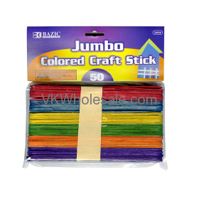 Jumbo Colored CRAFT Stick (50/Pack)