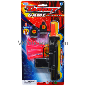 7.5'' Target GAME Gun