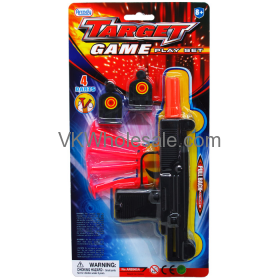 7.5'' Target Game Gun