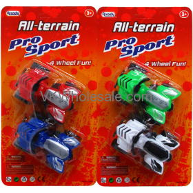 All-terrain Pro Sport
