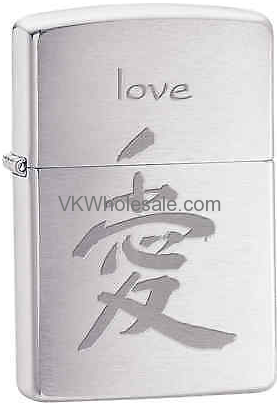 Zippo Classic Chinese Symble for Love Brushed Chrome Z254