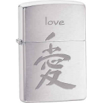 Zippo Classic Chinese Symble for Love Brushed Chrome Z254 Lighter Wholesale