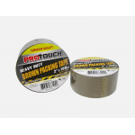 2” X 100 YD Brown Packing Tape Wholesale