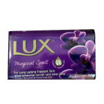 Lux Magical Spell Soap 80g Wholesale