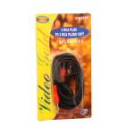 Wholesale 2 RCA Plugs to 2 RCA Plugs 12ft