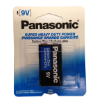 Panasonic 9 Volt Batteries Wholesale