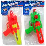 11" WATER GUN IN POLY BAG W/ HEADER 3 ASSRT COLORS Wholesale