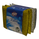 Value Key Scrubbing Pad Wholesale