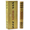 Wholesale HEM Sandal Incense Sticks