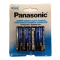 Panasonic AA 4 PK Batteries Wholesale