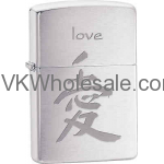 Zippo Classic Chinese Symble for Love Brushed Chrome Z254 Lighter Wholesale