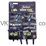 Shave Plus Razor Wholesale