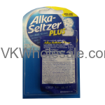 Alka Seltzer Plus Blister Pack Wholesale