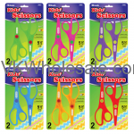 Kids' Safety Scissors Wholesale