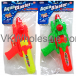 11" WATER GUN IN POLY BAG W/ HEADER 3 ASSRT COLORS Wholesale