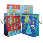 Gift Bags Happy Birthday Large Wholesale